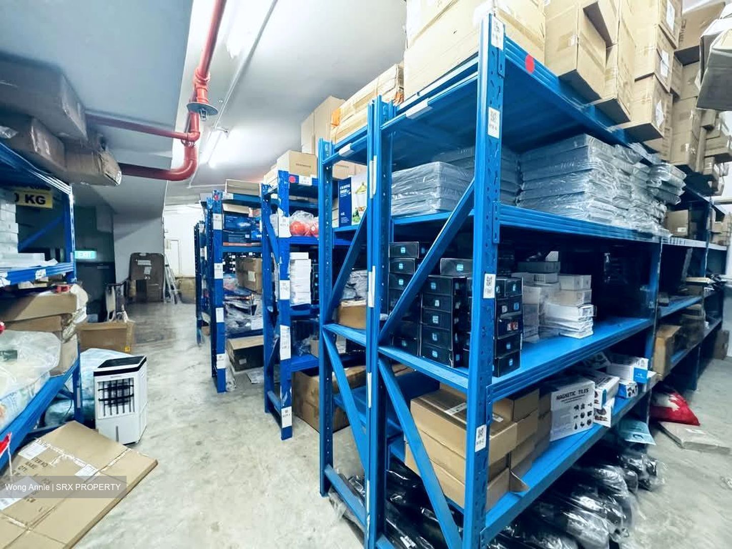 Paya Ubi Industrial Park (D14), Factory #583276371